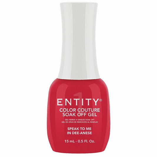 Entity Color Couture Soak Off Gel Speak To Me In Dee-Anese 0.5 Fl Oz